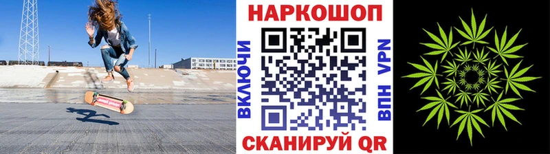 Цена Карталы Вейп ТГК  МЕТАМФЕТАМИН  Меф мяу мяу  ГАШИШ  МАРИХУАНА  Кокаин 