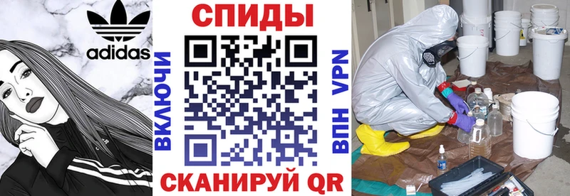 Amphetamine VHQ  нарко площадка как зайти  Карталы 