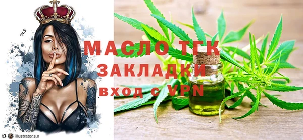 альфа пвп VHQ Иннополис