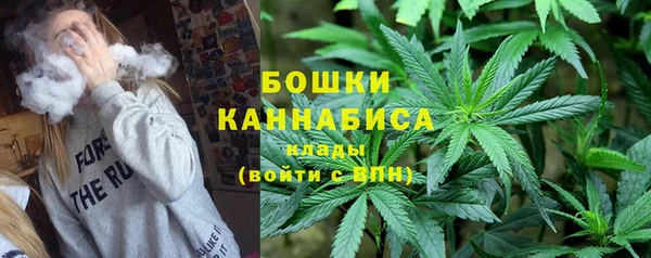 мяу мяу кристалл Инсар
