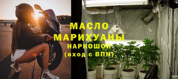 альфа пвп VHQ Иннополис