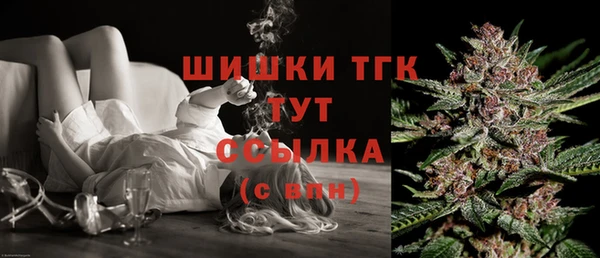 альфа пвп VHQ Иннополис