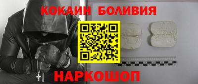альфа пвп VHQ Волжск
