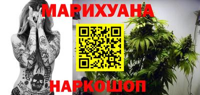альфа пвп VHQ Волжск