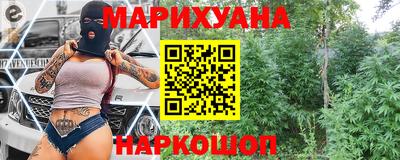 альфа пвп VHQ Волжск