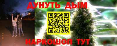 альфа пвп VHQ Волжск