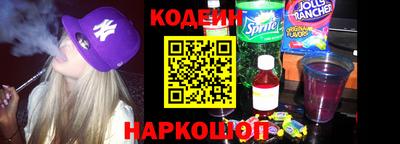 альфа пвп VHQ Волжск