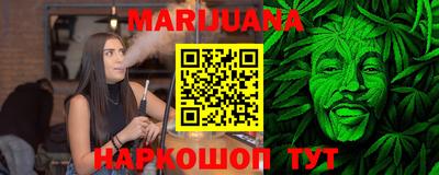 амф Нальчик