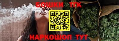 альфа пвп VHQ Волжск