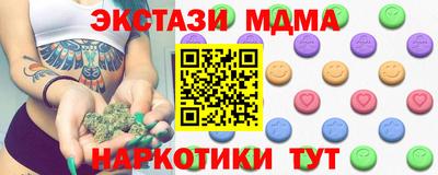 не бодяженный Гатчина
