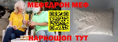 гашишное масло Дмитров