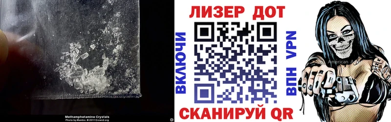 ЛСД экстази ecstasy  Карталы 