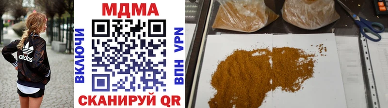 shop какой сайт  продажа наркотиков  Карталы  MDMA crystal 