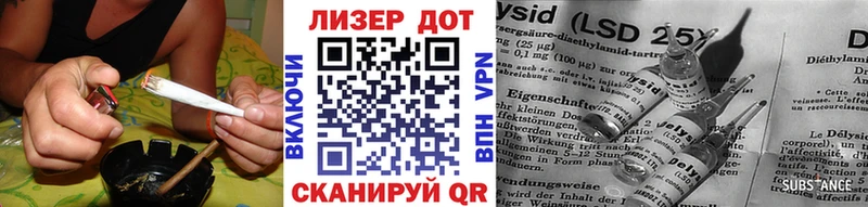 Марки NBOMe 1,8мг Карталы