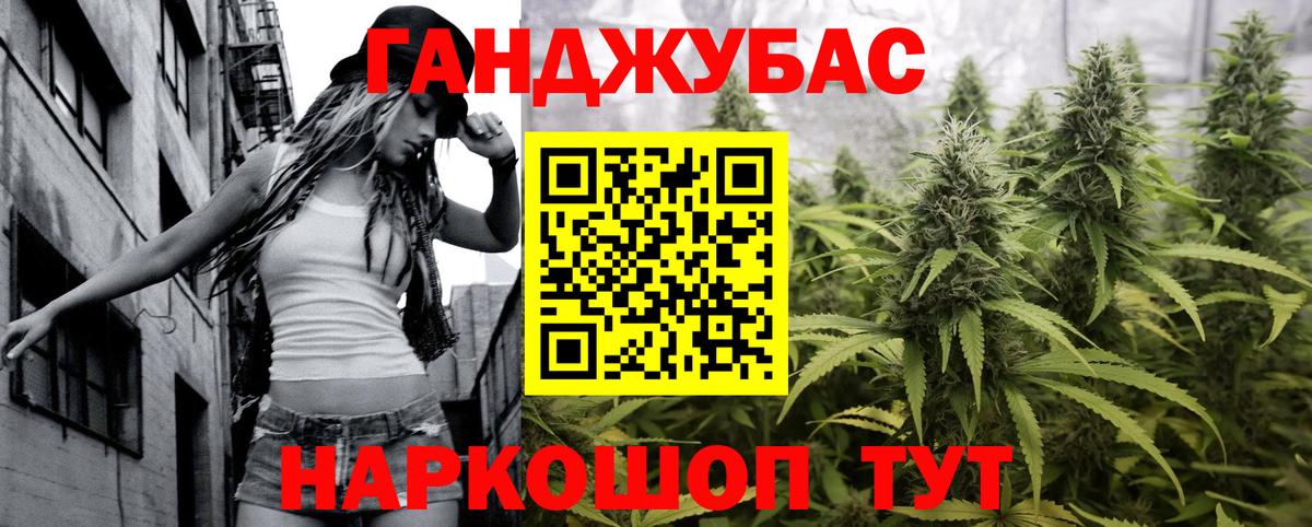Карталы  МАРИХУАНА SATIVA & INDICA  Вход с VPN  Канабис OG Kush  Шишки марихуана гибрид  Марихуана планчик 